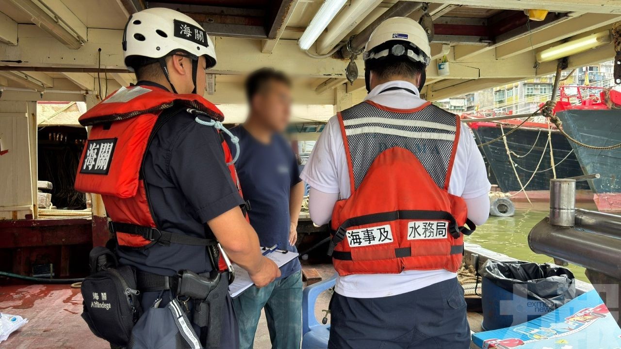 保障海上安全及潔淨