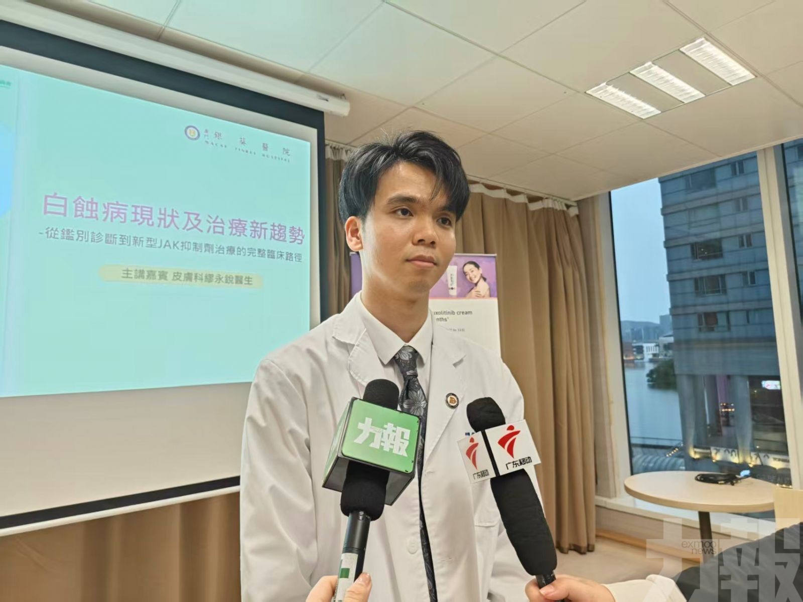 新型藥物助力治療