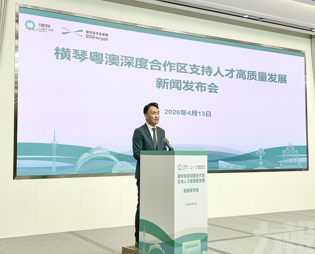 創設條件廣納國際人才