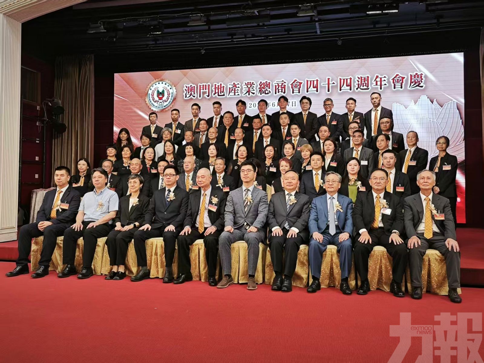 鍾小健提四建議穩樓市